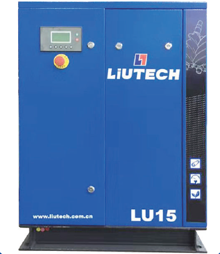 激光切割机专用LU11-22千瓦16bar空压机