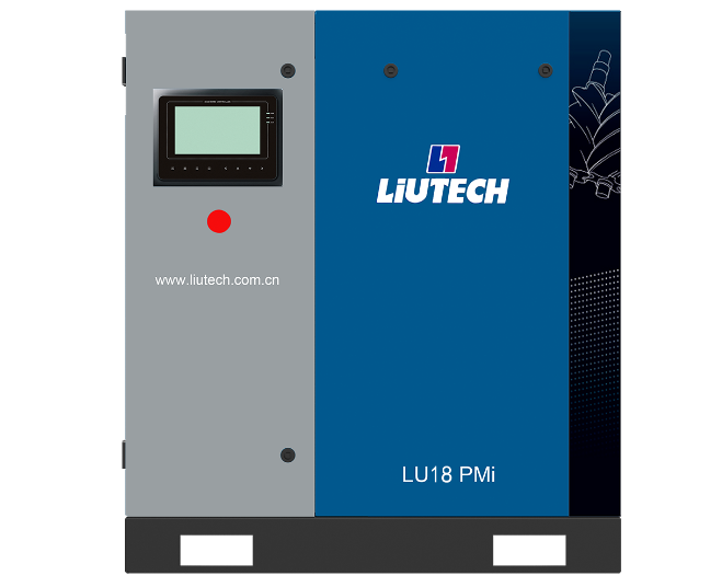 LIUTECH,柳泰克,柳州富达空压机,LU18 PMi 获得“能效之星”殊荣！