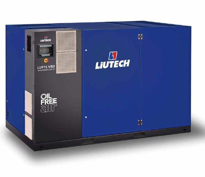Liutech无油螺杆空压机LUF55-160 VSD